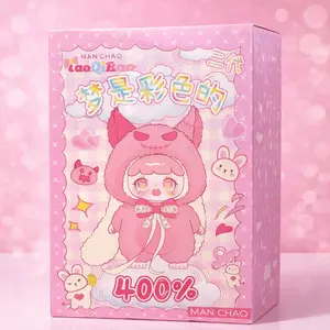 MANCHAO 400% First Generation Naughty Boy Series Collector's Edition Plush Toy