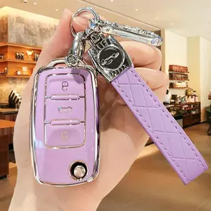 Portable Car Key Case with PU Keychain, Fashionable Car Key Protector, Car Key Cases for Volkswagen, Sprint, Polo, Lavida & Golf, Car Key Accessory