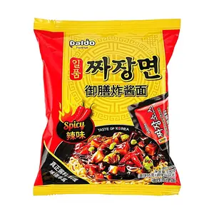 PALDO Korean Jjajangmyeon Instant Noodles - Spicy Black Bean Sauce Ramen (190g)