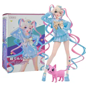 17cm Needy Girl Overdose Anime Figure Pop Up Parade KAngel Action Figures Virtual Uploader PVC Collection Model Ornaments Toys