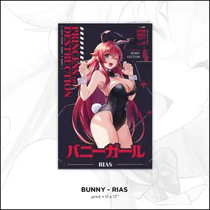 Bunny Rias Print