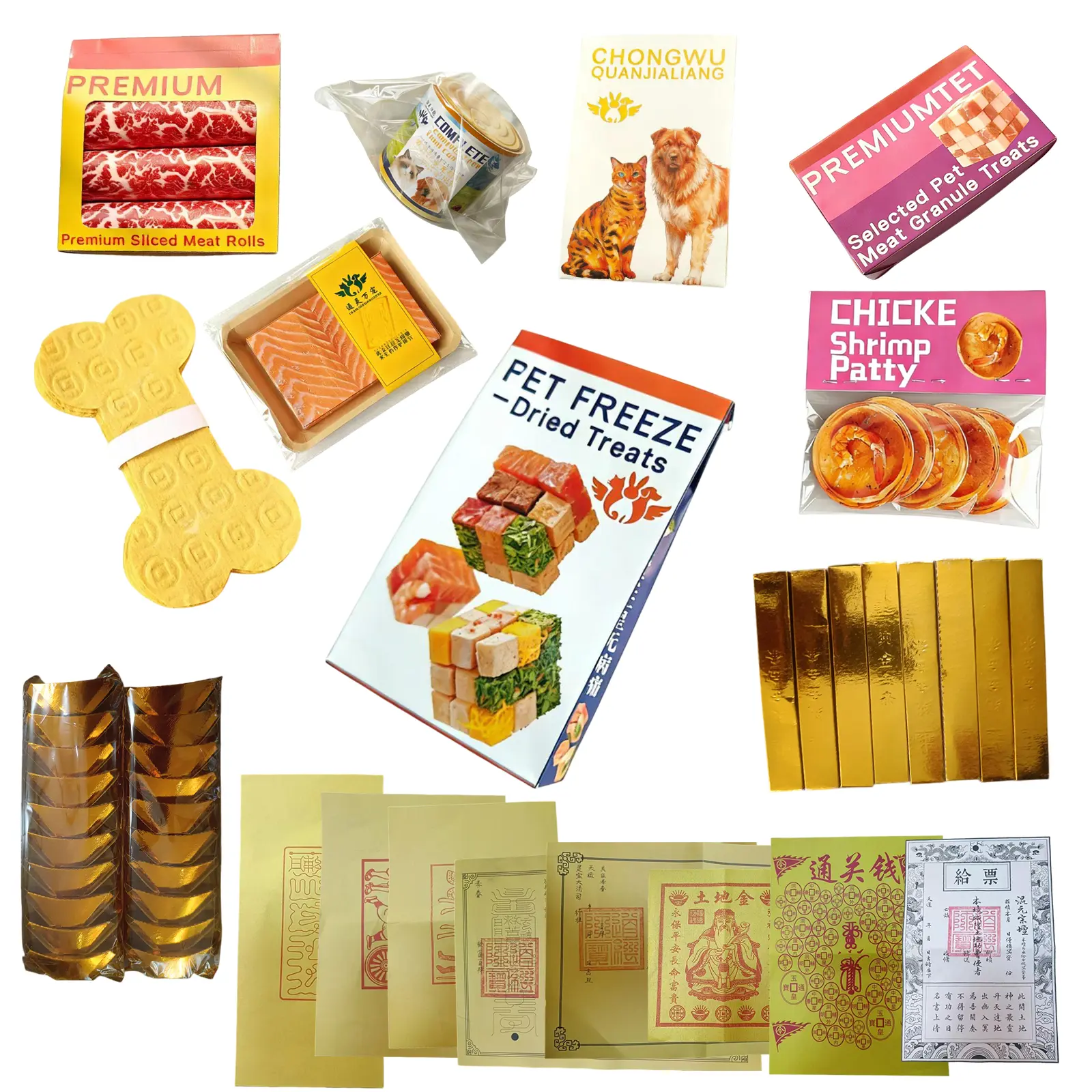 Pet Funerary Joss Paper Set - 18-Piece Eco-Friendly Memorial Gift Kit with Safe Print, Fine Printing for Dog & Cat Remembrance