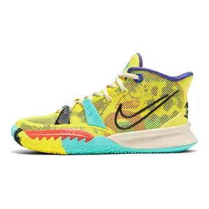 Nike Kyrie 7 1 World 1 People Electric Yellow GS CT4080-700