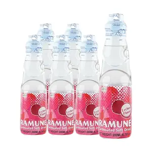 MIZUHO Lychee Flavor Ramune Soda 200ml (6-Pack) - Authentic Japanese Marble Soda