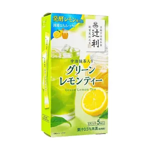 TSUJIRI Uji Matcha Green Tea Lemonade Mix - Authentic Japanese Yuzu Citrus Flavor, 5 Sachets (85g) - Refreshing Iced Tea Drink