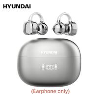 Grey (Earphone only)