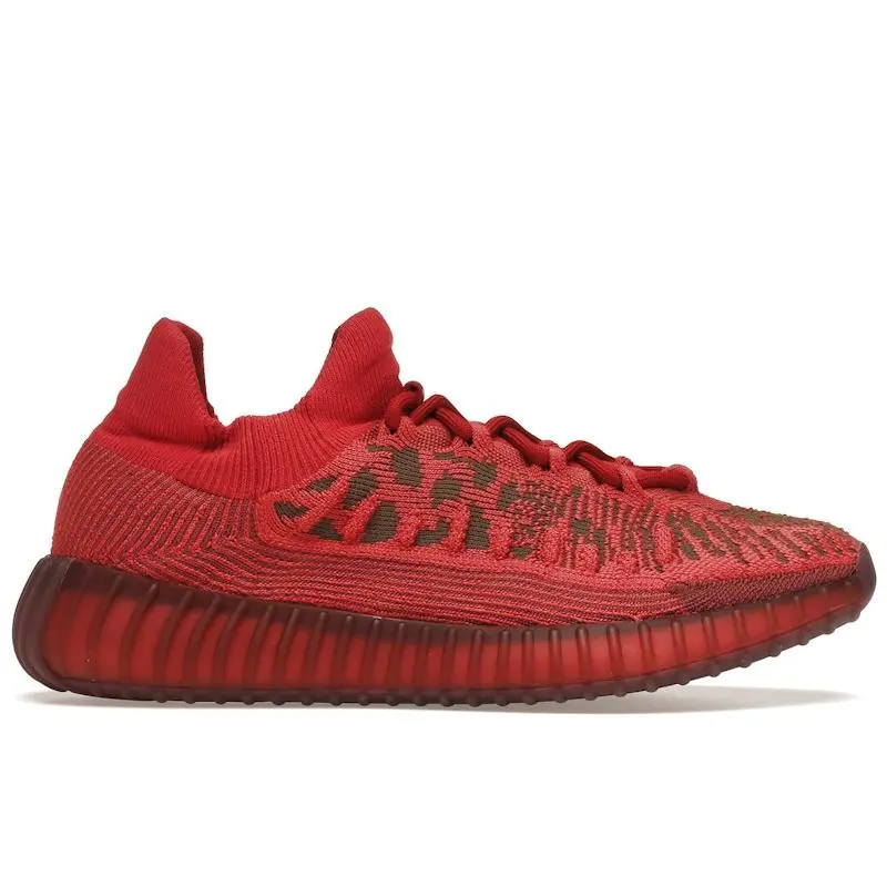 adidas Men's Yeezy 350 V2 CMPCT Slate Red, from StockX