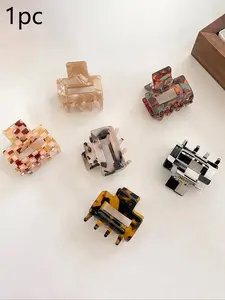 Vintage Square Shaped Hair Claw, Acetate Small Hair Claw, Flat Claw Clips for Women & Girls, Casual and Versatile Hair Accessories for Party and Daily Life