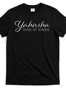 yahusha-king-of-kings-t-shirt_yko3949221-at_black_product_imageGift, Unisex, Hot selling items, Soft, Breathable, Lightweight - Crew Neck, Regular Fit - Machine Washable, Comfortable Cotton Crew Neck Short Sleeve Graphic Print T-Shirt