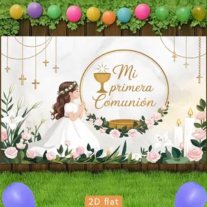 2D Flat - 2D Flat - A 2D Flat Banner for Parties, Featuring a Single Polyester Backdrop Designed for a First Holy Communion, Adorned with a Floral Border. Ideal for Decorating Gardens, Homes, Rooms, Farms,
