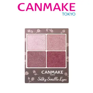 CANMAKE Silky Souffle Eyes Dewy and long-lasting, with a rich texture Eyeshadow Makeup