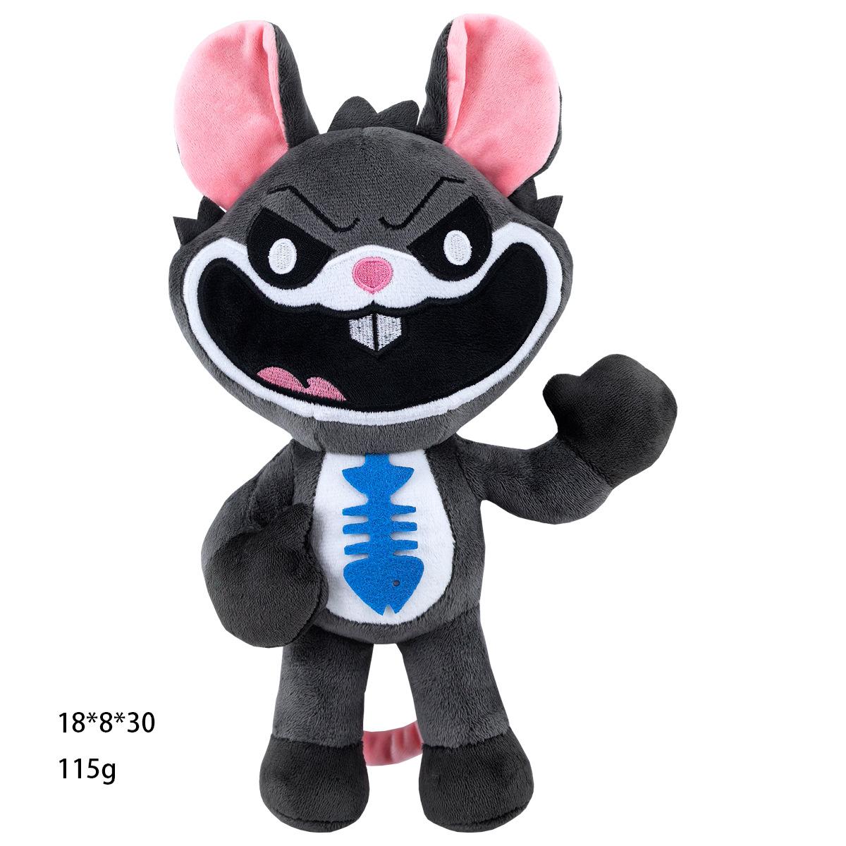 Nightmare Critters Monster Plush Horror Monster Stuffed Dolls Cute Soft Plush Doll