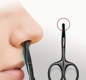 Nose Hair Trimming Scissors, Suit For Facial Hair, Ear Hair, Eyebrow Trimming, With Curved Safe Design, Rounded Head Safety Trimming Scissors, Fine Hair Trimming Scissors