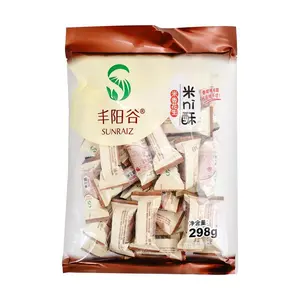 FENGYANGGU Mini Crispy Rice Crackers - Savory Peanut Flavor, 298g Pack - Authentic Asian Snack
