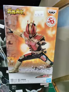 Banpresto Hero's Brave Statue Kamen Rider Den-O Sword Form