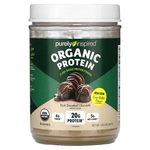 Purely Inspired Organic Plant-Based Protein Powder, Rich Decadent Chocolate, 1.25 lbs (567 g)