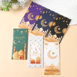 New 12pcs EID Mubarak Envelope Red Envelope Ramadan Decoration For Home 2025 Ramadan Kareem Islamic Muslim Party Eid Al Adha Gifts Gifts