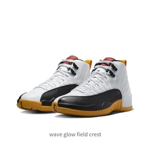 Retro High-Top Basketball Sneakers White