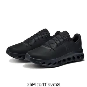 New Unworn All-Black Low-Top Athletic Sneakers with Box – Breathable Mesh Upper, Hollow Cushioning Midsole, Rubber Outsole, Lightweight Urban Running Shoes for Men & Women