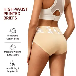 QUASTI——Women's 6-Pack High-Waist Briefs, Form-Fitting Waist-Cinching Triangular Cut, Gentle Support & Streamlined Silhouette, Multi-Color Underwear with Black, Nude, Grey, Deep Purple, Pink & Light Purple for Daily Wear