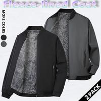 Mixed 2-pack Color 1