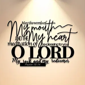 Letter Pattern Wall Art, 1 Count Modern Christian Metal Decor Art, Wall Hanging Decor for Home Living Room Bedroom, Inspirational Quote, Wall Decoration, Unique Artwork, Artistic