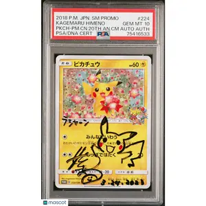 Autographed by Himeno 2018 Pikachu 20th Promo #224 Japanese PSA 10 GEM MINT