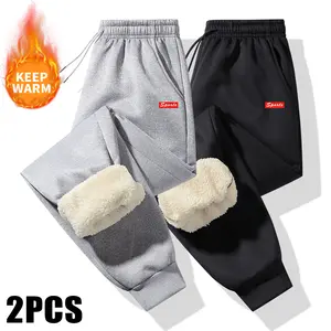 Men's regular fit solid color warm sherpa-lined sports pants, casual street comfortable pants suitable for autumn and winter wear, featuring a thick fleece lining for warmth and coziness