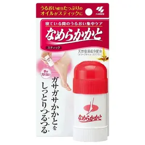 Japanese Kobayashi Moisturizing Foot & Heel Cream Stick - Softens Dry Skin with Natural Moisture Formula for Heels Hydrating Lotion Hydrate