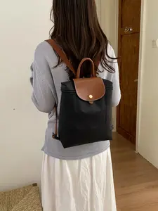 Women's Classic Block Backpack, Lightweight Nylon Bag with Leather Trim, Casual Campus Style for Students