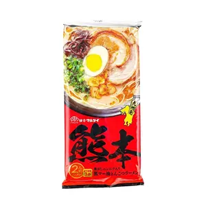 MARUTAI Kumamoto Black Garlic Oil Tonkotsu Ramen - Authentic Japanese Instant Noodles for 2 Servings (186g) - Rich & Savory Flavor