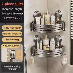 LTGNS ABS Triangle Shower Caddy with Strong Suction Cup 50lbs Heavy Duty Wall Mount for Toiletries Elegant Bathroom Organizer with Towel Hook 3-Piece Set Self-Adhesive Installation Easy to Clean