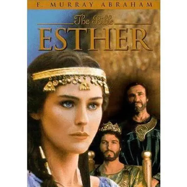 USED Book - Esther (Unknown) - english