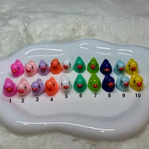 Mini Duck Solid Color Blind Bag (Open in Live)