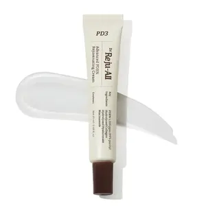 Advanced PDRN Rejuvenating Cream – 99% Pure Salmon DNA Gel Type Face Moisturizer – Optimal 1200ppm for Glass Skin & Plumping – Korean Pharmacy Anti-Aging Skin Care Face Cream - 0.7 & 2 Fl Oz
