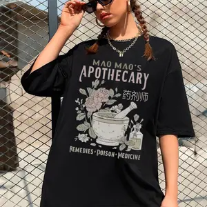 Meod Cute Apothecary Poisons Sweatshirt, Apothecary Diaries Shirt, Mao Mao Anime Character Hoodie, Unisex Sweater Pullover Tee