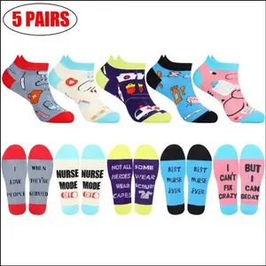 Women's Everyday Style Medical Theme Set 5 Pairs Fun Designs Quotes for Enthusiasts Unique Graphics Witty Sayings Ideal Gift Ankle Socks Womenswear