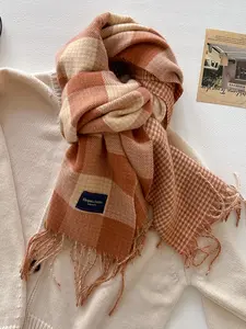 Women's Plaid Print Scarf with Fringe Decoration, Warm & Comfortable Fall/winter Accessory, Fashionable Boho Style for Women & Girls