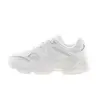 NEW BALANCE 9060 White Reflection Chunky Women's Trainers - Breathable Athletic Footwear Sneakers, Suede & Mesh Platform Thick-Soled All Day Sneakers with ABZORB Cushioning for Cool Casual Wear, Reflective Look Women's Shoes