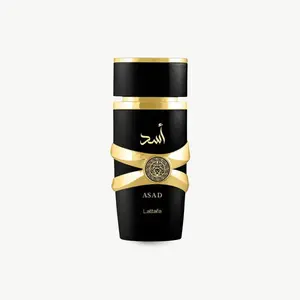 Lattafa Asad - Men's Fragrance