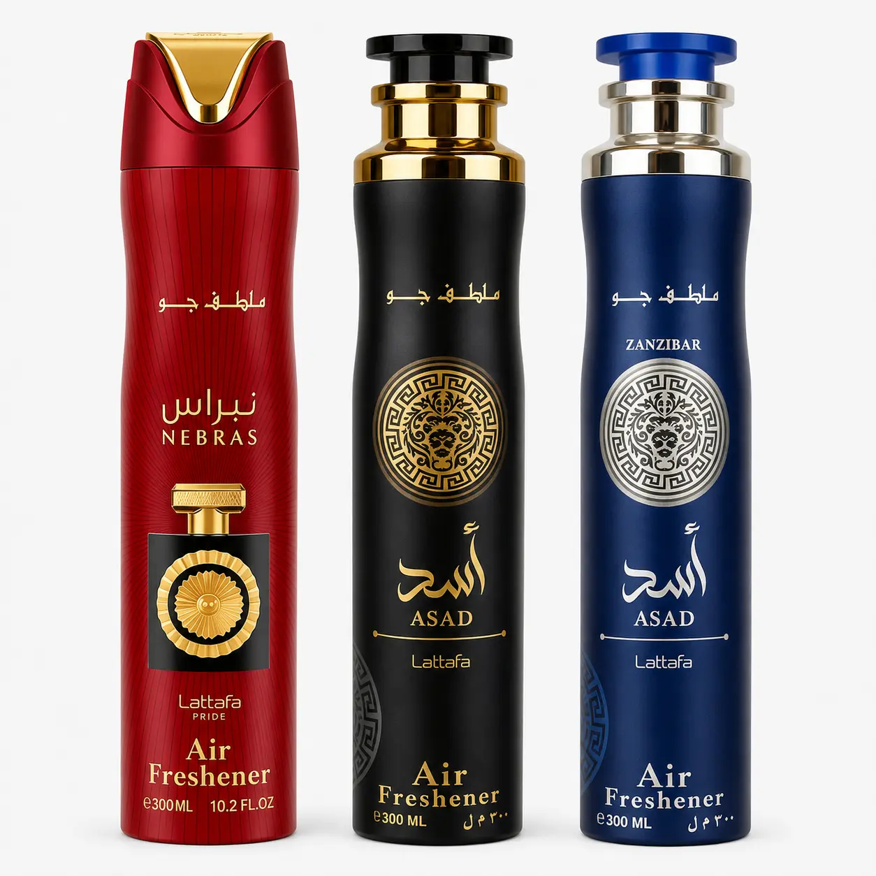 Nebras Air Freshener + Asad Air Freshener + Asad Zanzibar Air Freshener