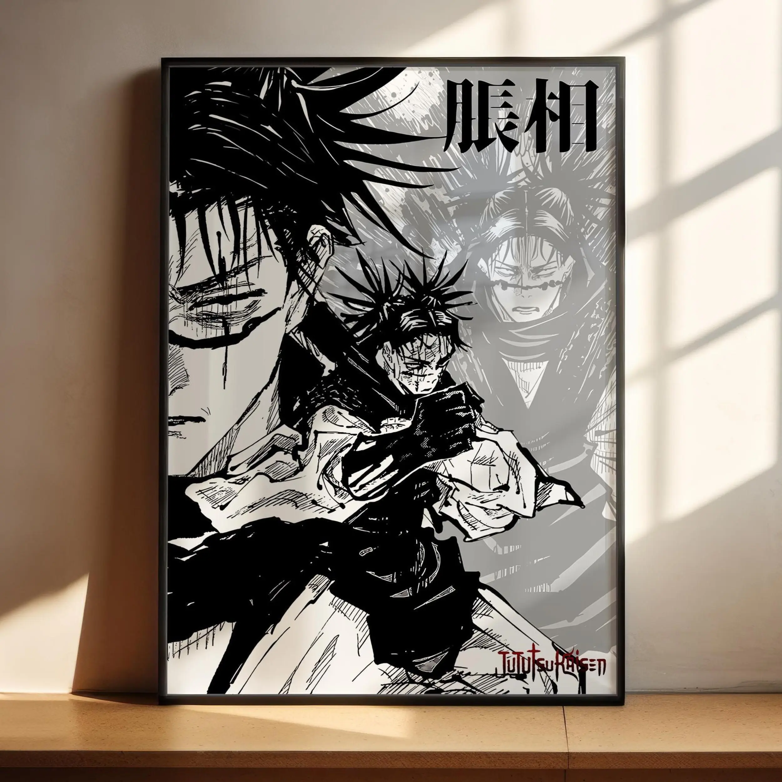 Choso Kamo Jujutsu Kaisen Anime Poster, JJK Choso Anime Art Print Decor Posters - NO FRAME