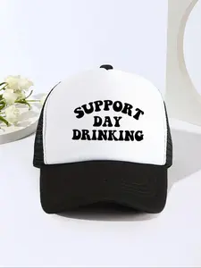 Support Day Drinking Letter Printing Truck Driver Hat, Casual Breathable Mesh Baseball Cap, Funny Gift Hat for Men and Women, Trucker Style Hat, Printed Trucker Hat, Graphic Trucker Hat