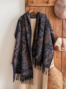 Boho Ethnic Print Warm Scarf, Casual Soft Paisley Print Shawl for Fall & Winter, Modern Fashion Accessory for Daily Wear