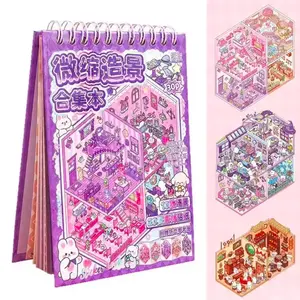 Miniature Scene Sticker Book 3D Landscape DIY Scrapbook Kids 20pcs