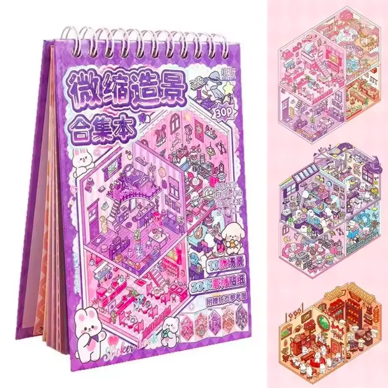 Miniature Scene Sticker Book 3D Landscape DIY Scrapbook Kids 20pcs