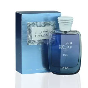 Hawas Ice Eau De Parfum for Men 100ml – Fresh Aquatic Citrus Fragrance | Long Lasting Summer Scent