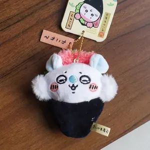 Sushi Series Chiikawa Pendants Plush Dolls Momonga Hachiware Usagi Pendants Keychains Friend Dolls, Toys Cute Gifts