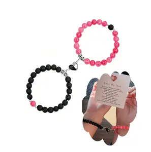 Magnetic Bead Stretch Bracelet Set Of 2 Couples Unisex For Anniversary Friendship Valentine Special Occasions Natural Stone Healing