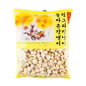 Migwang Foods Korean Style Pop Corn 6 oz
